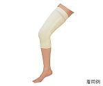 のびのびゆったりフットケアー ふともも・ひざ 1枚入 フリーサイズ ホワイト　8153