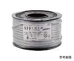 62-3146-31 ビニル平形コード VFF 1.25mm黒 1巻（100m入） VFF 1.25SQ