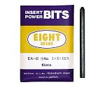 プラスビット 片口 対辺8mm 溝なし +3X125 10本セット　EA063X125