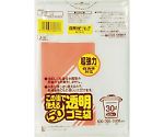 この街で使える透明ゴミ袋 30L 50枚　J-33-CL