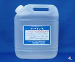 除菌・清浄剤 ホワイト7-K (エタノール製剤) 4L 容器無　2520