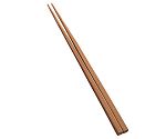 竹製箸 中　