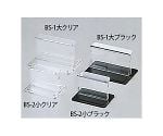 えいむ メニュー&カード立 大 ブラック　BS-1