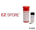 標準菌株（EZ-SPORE） Bacillus cereus derived from ATCC 11778 1箱（10ペレット入）　0256SPR