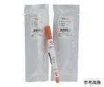 標準菌株（KWIK-STIK 2pack） Bordetella bronchiseptica derived from ATCC 4617 1箱（2セット入）　0671P