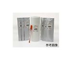標準菌株（KWIK-STIK 6pack） Listeria monocytogenes derived from ATCC 35152 1箱（6セット入）　01190K