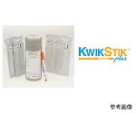 標準菌株（KWIK-STIK Plus） Kocuria rhizophila derived from ATCC 9341 1箱（5セット入）　0688X