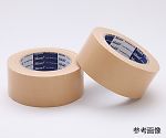 Monf梱包用布テープ 0.22mm×50mm×25m (30巻)　No.890