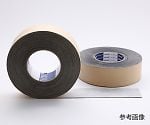 Monfブチル片面防水気密テープ 0.75mm×50mm×20m (16巻)　No.404