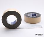 Monfブチル片面防水気密テープ 0.50mm×75mm×20m (12巻)　S4011