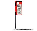 六角L-レンチ 黒染 タグ付 1.27mm ロングタイプ　HLL1.27MM