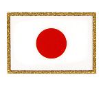 Vシール国旗(日本)　DV006JPN