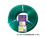 ソフターホース 5M　SFH-1505G