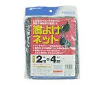 鳩よけネット グレー (サイズ：2m×4m)　2MX4M