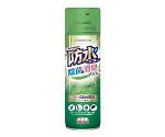 防水スプレー除菌・消臭 330ml　HC-026