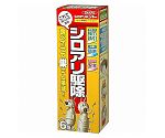 アリ対策「シロアリハンター」６個入　