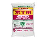 605木工用 詰替用 3kg　AE-215