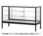 ショーケース R 12450 1200×450×920mm マットブラック　R 12450ﾏｯﾄﾌﾞﾗｯｸ