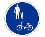 路面標示シート　標識マーク　自転車歩行者専用　400　835-006