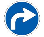 道路標識（構内用）　規制標識　指定方向（右）外進行禁止　894-107