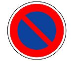 道路標識（構内用）　規制標識（316）駐車禁止　894-14