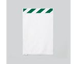 ポケットマグネット（マグネットタイプ）　A4縦　緑白　5枚組　340-43
