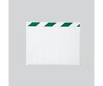 ポケットマグネット（マグネットタイプ）　A3横　緑白　340-451