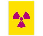 放射能標識　放射能マーク（大）　817-47