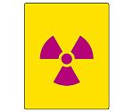 放射能標識　放射能マーク（中）　817-48