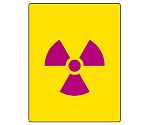 放射能標識　放射能マーク（小）　817-49