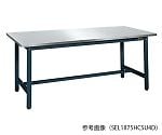 軽量作業台・SELタイプ (ステンレスカブセ天板) W900×D600×H740mm ダークグレー　SEL0960HCSU4D