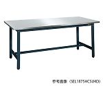 軽量作業台・SELタイプ (ステンレスカブセ天板) W1800×D750×H740mm ダークグレー　SEL1875HCSU4D