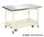 中量作業台 KVタイプ・ペダル昇降移動式 (ステンレスカブセ天板仕様) W1800×D750×H740mm アイボリー　KV187PCFISU4