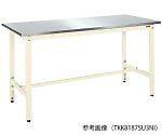軽量高さ調整作業台・TKK8タイプ (ステンレス天板SUS304) W900×D600×H800～1000mm アイボリー　TKK8096SU3NI