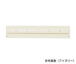NWキャビネットワゴンオプションパーティション (タテ仕切)　NW89PD