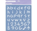 アルファベット テンプレート 小文字　KU208-14