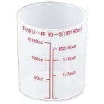 PP米カップ　618A