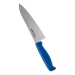 TKG-NEO(ネオ)カラー 牛刀 18cm ブルー