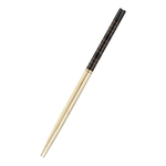 竹製 歌舞伎菜箸 黒 39cm