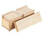 木製業務用かつ箱(タモ材) 大　BKT03001