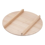 木製 飯台用蓋(サワラ材) 48cm用