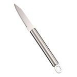 キッチンヘルパー　ベジタブルナイフ　BBG01