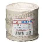 綿 調理用糸 太口 15号 (玉型バインダー巻360g)