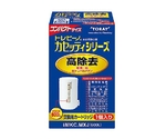 東レ トレビーノ カセッティ用 カートリッジ　MKC.M×J