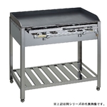 テーブル式 鉄板焼器 都市ガス　GT-95