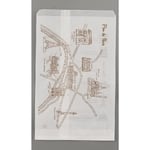 グラシン紙袋 プランデパリ(100枚入)