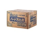 花王 衣料用洗剤バイオハーベスト ハード汚れ用 15kg