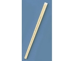 割箸 竹天削 24cm (1ケース3000膳入)