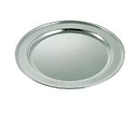 真鍮ブラスシルバー 丸肉皿 26インチ　TNK01026