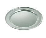 真鍮ブラスシルバー 丸肉皿 30インチ　TNK01030